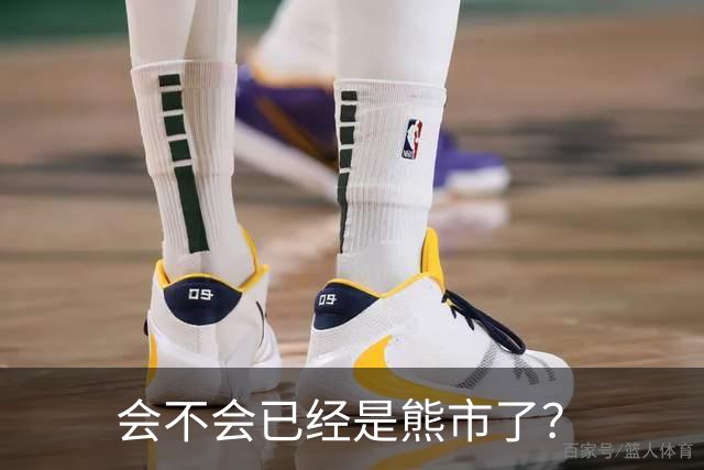 会不会已经是熊市了？